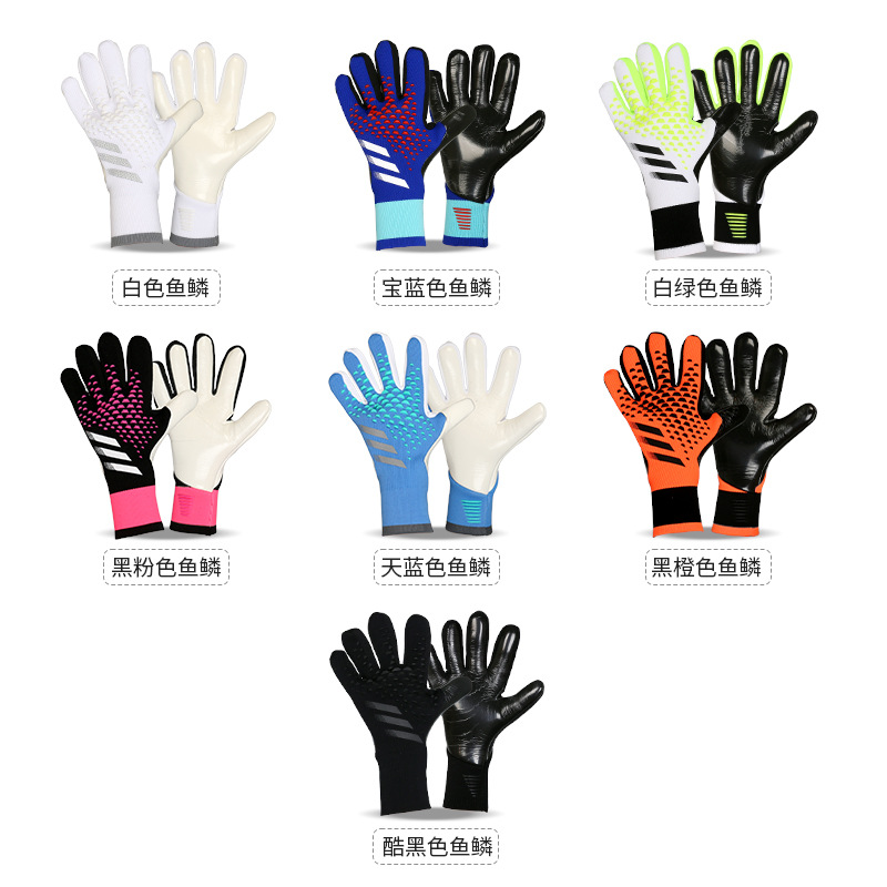 2025 New Falcon Adult Youth Goalkeeper Gloves Latex Professional Training Competition Inner Seam Gloves Special
