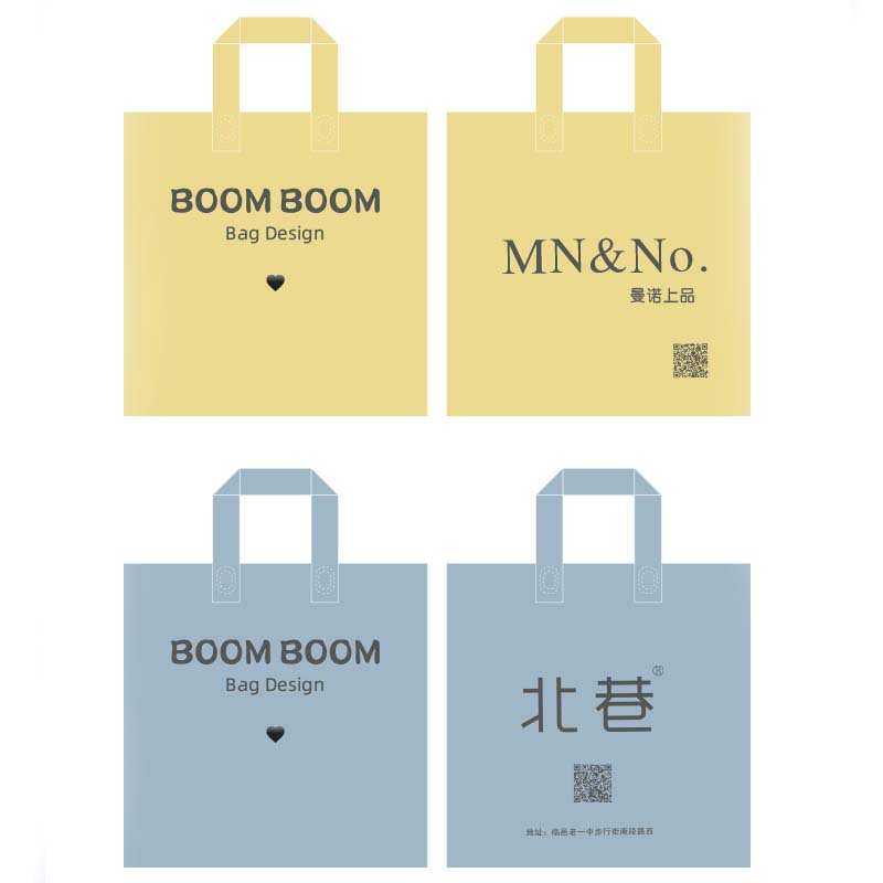 Clothing Store Handbags Wholesale Clothing Packaging Bags Plastic Bags Shopping Gift Bags Handbags Can Be Printed with Logo