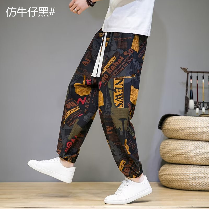 Bloomers de los Hombres estilo étnico atado al tobillo Lino suelto vintage impreso harén atado al tobillo casual primavera y otoño pantalones recortados