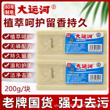 ���\�ӷ�������ϴ�����Ϸ������׏���ȥ���ۼ��ßo����Ȼ����200g