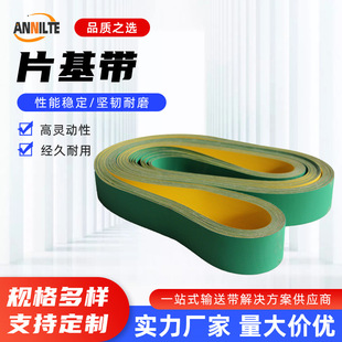 Annilte����Ƭ����ƽƤ�����ӎ� ���o������S�G���ЙCƤ���S��