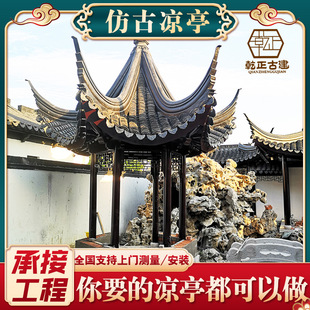 �S�ҹ����Ž���ͤ ˮ����ͤ�p������ͤ ���N�F��ͤ�͹Ž��ƘǷ¹�