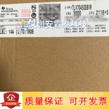 TLV70733DQNR TLV74033PDBVR TPA3156D2DADR ȫ���ֻ� ѯ��Ϊ׼