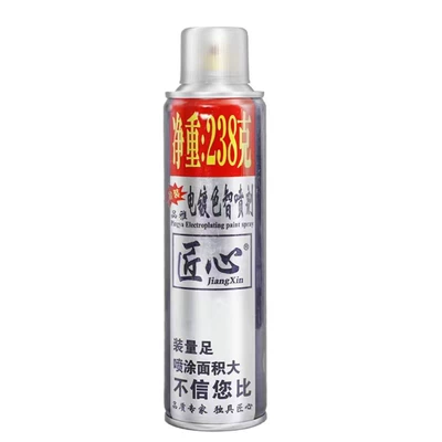 silver powder silver hand paint, Avtomobil boyası