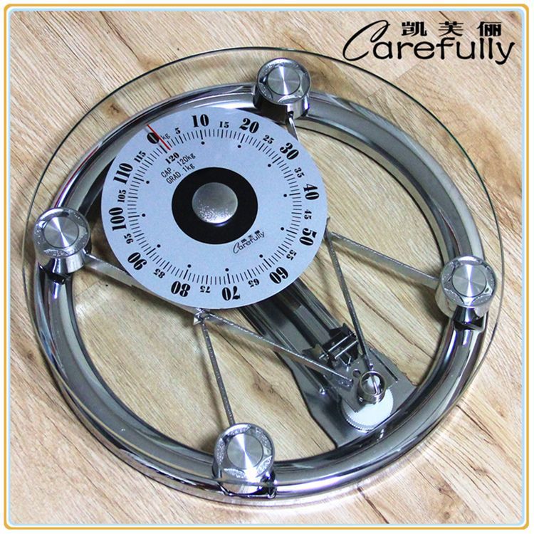 Kaifuli Mechanical Weight Scale Mechanical High-Precision Adult Body Scale Accurate Pointer Type Durable Round Single Default Item