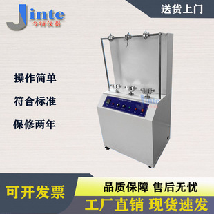 GB5013.1늾���|��ĥԇ�C �^����|��ĥ���ܜy���x ��ĥԇ�C