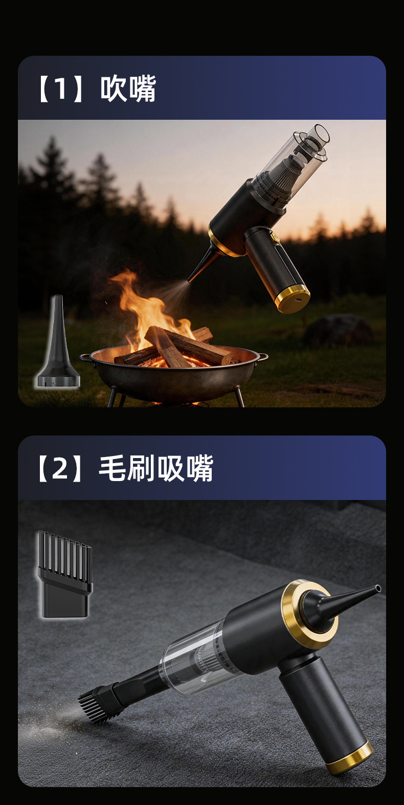 Powerful High-Power Car Vacuum Cleaner, Wireless Handheld Car Accessories, Portable Small Household Desktop Dust Cleaner