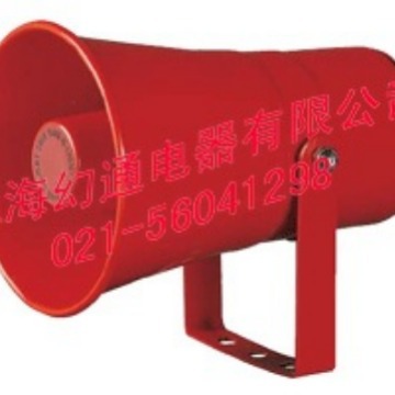 SN-1-AC220V-R韩国可莱特信号扬声器