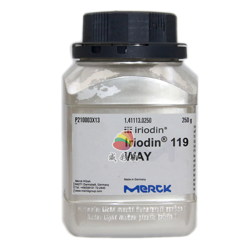 德国默克珠光粉IRIODIN 119 WAY 塑料注塑抗黄变进口珍珠粉800目
