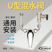 ��ˮ�����ˮ���^ ���PU�ͻ�ˮ�y 늟�ˮ�����