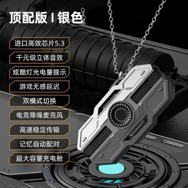 2025新型ゲーム無線bluetoothイヤホンがクールな機甲風半入耳式騒音低減男子が長く続いている|undefined