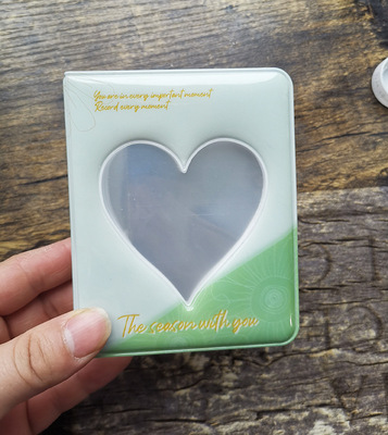 微信图片_20210121130323