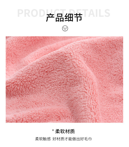 Coral velvet lace towel 85g thick absorbent face towel gas station welfare wholesaler super gift towel