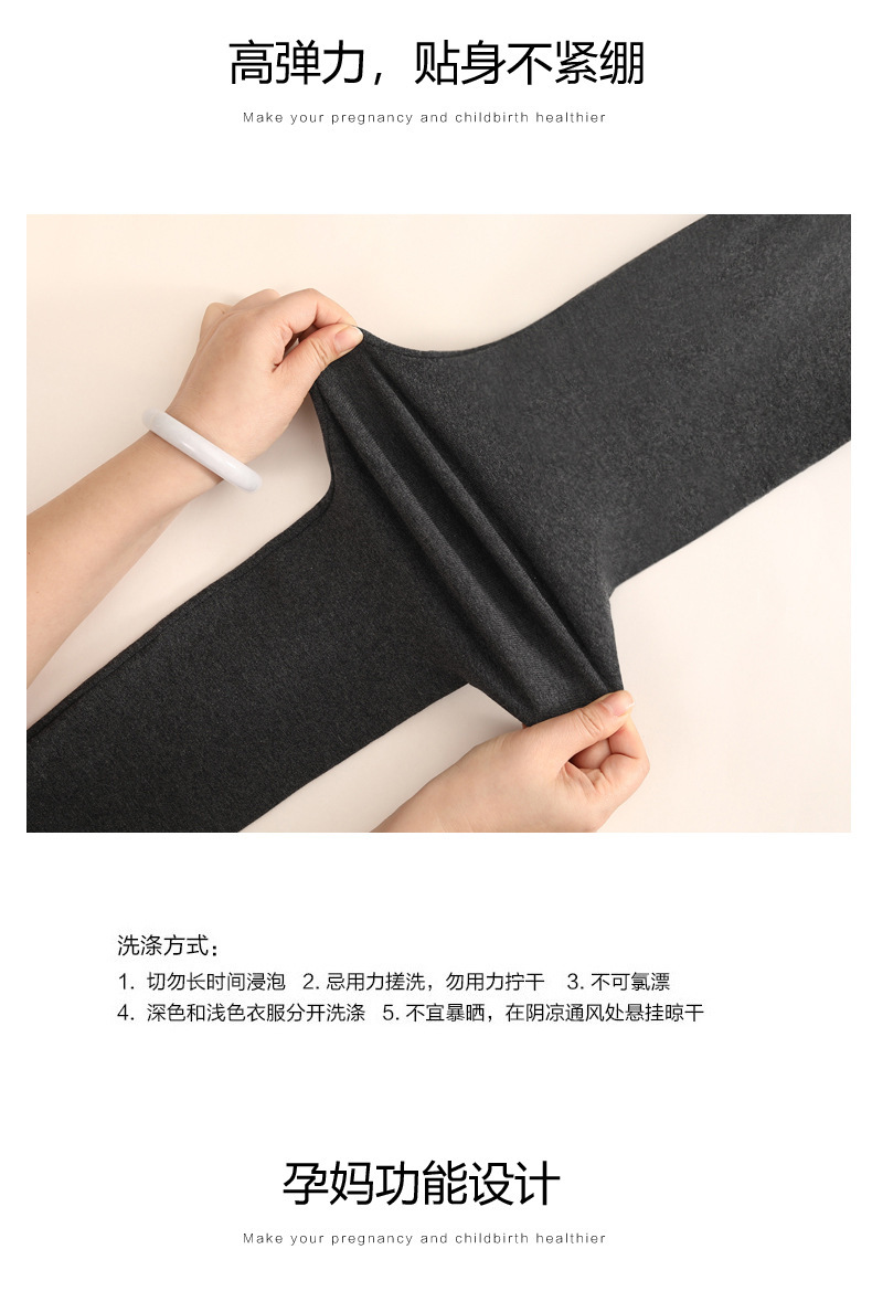 详情图