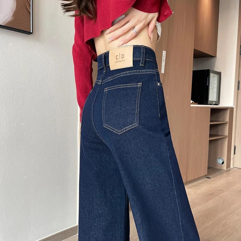 丹宁蓝牛仔直筒裤女年春夏新款长裤高腰弹力垂感阔腿拖|undefined