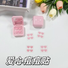 �羳����S�ҬF؛��yʽ���y�R���b��ɫ�����Npeˮ�z�w�p���ɐ���