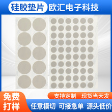 ���ƈA�ΰ�ɫ���z�_�|�Ҿ����̨���p���o������z��ճ�����|�_��