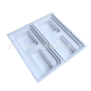 Paper Pulp Molded Packaging Dry and Wet Lined Storage Paper Tray Fixed Model Customized Biodegradable Packaging Box Paper Tray
