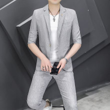 一件代发 2025夏季薄款中袖西服修身休闲透气纯色七分袖九分裤灰