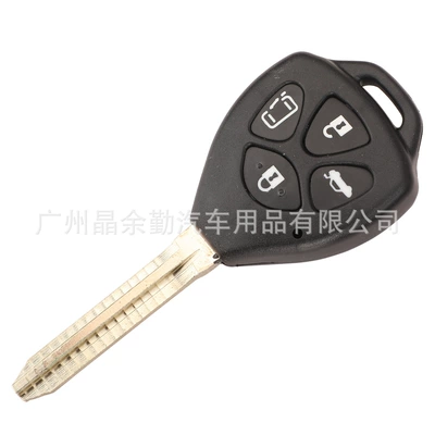 Car Keys: other cars straight plate remote