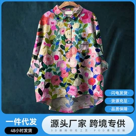 女式T恤;女式衬衫;女式卫衣