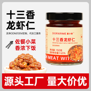 ʮ�������r��150g���b�_θ�_ζ�����u��������u����u���l