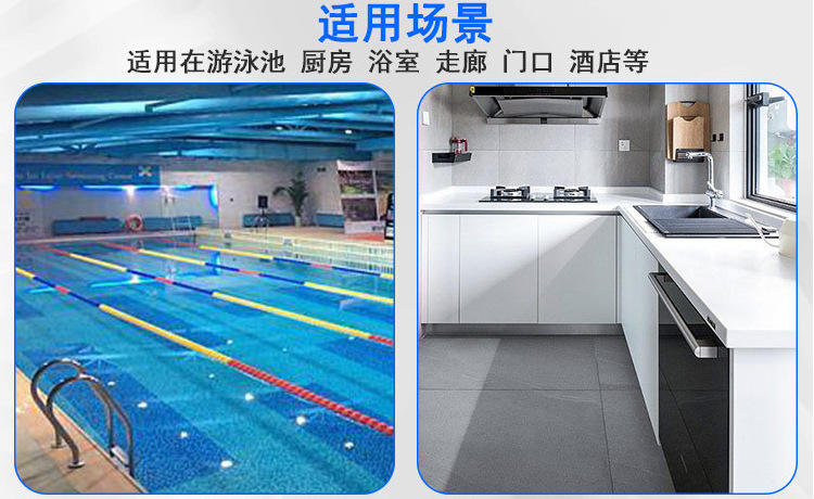 PVC防滑垫泳池扶梯垫