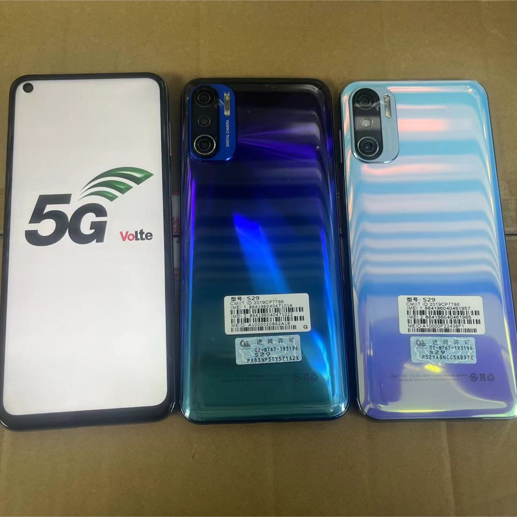 全网通4G 7.0寸大屏微信多开指纹面部解锁智能机