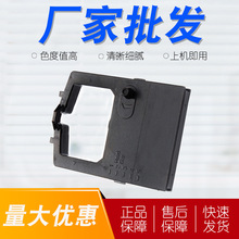 �m����ͨOKI-5530ɫ����OKI-5320S OKI-8320�ʽ��ӡ�Cɫ����о