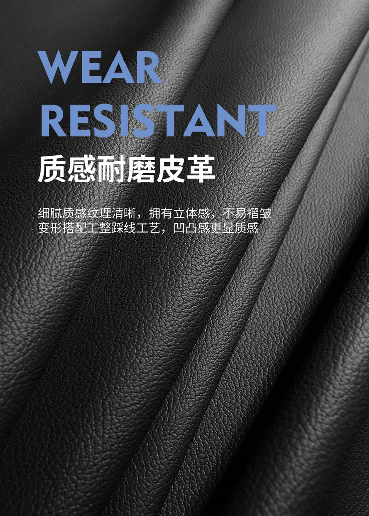 Customized Sagitar Seat Cover Fully Encloses 19-23 Car Cushion Leather Seat Cover for Four Seasons General Special Car
