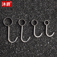 加厚304不锈钢套管挂钩穿圆管钩厨房挂杆单钩活动s钩固定五金挂件