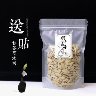 ���/1����ֹ��Ӱ��b���ŷ������Ƥ������ʳ��؛ĥɰ�Է�ڴ���