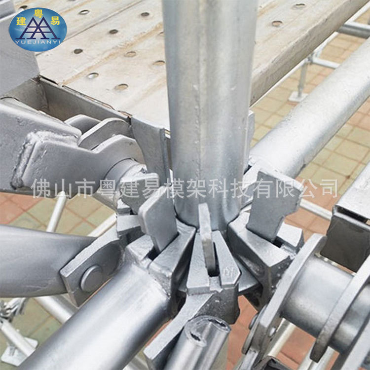 厂家制作盘扣式脚手架 菊花盘式脚手架 新型盘扣式脚手架价格