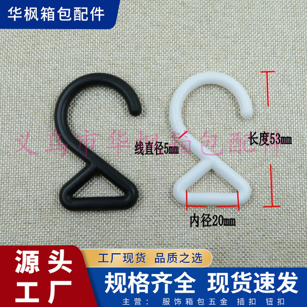 plastic black white tent