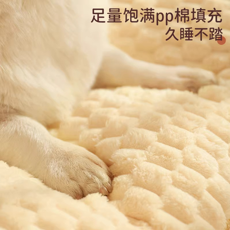 Cazada para gatos Four Seasons Cazada para dormir para gatos Cazada para perros Saco de dormir para gatos Cazada para gatos cálida en invierno Sofá para gatos Cama para gatos en invierno