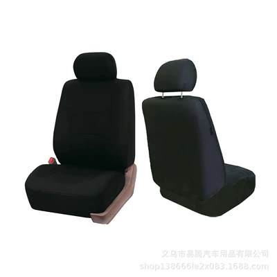 Universal seat cover | Car Seat Cover, Flat - black-front-single-seat-universal