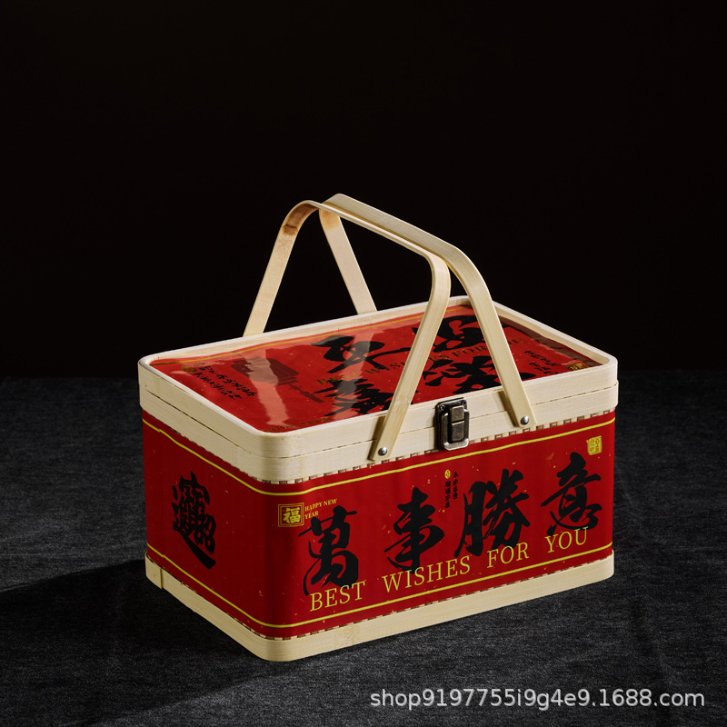 Мир и радость 30*20*16;30*20*16