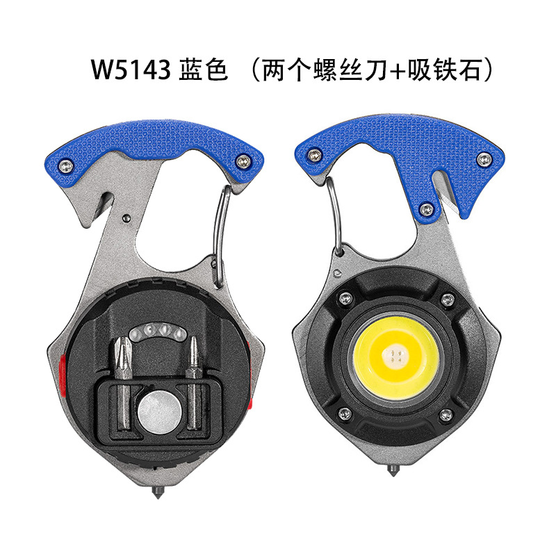 Nueva luz de tapa de inducción transfronteriza fuente de luz dual multifuncional mini linterna de luz fuerte luz de trabajo de pesca nocturna portátil