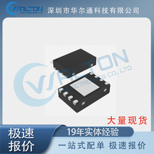 ����ͨ�Ƽ�  CMDSH-3TR   ��װSOD-323    ��������ֻ�