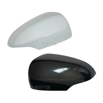 Suitable for Toyota Prius C Aqua Axio Mirror Housing Reversing Mirror Housing Rearview Mirror Upper Shell Reflector Rear Cover (Car mirror)
