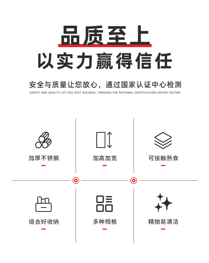 详情_08.jpg