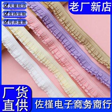 1.4cm��߅�p��ľ���ް�������߅DIY�����Ʒ�B��ȹ���·��b�o��