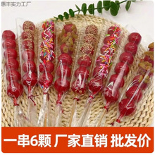 ��Ʒ���l�����Ǿ�Ʒɽ髱��Ǻ��J�WУ���н֔[������