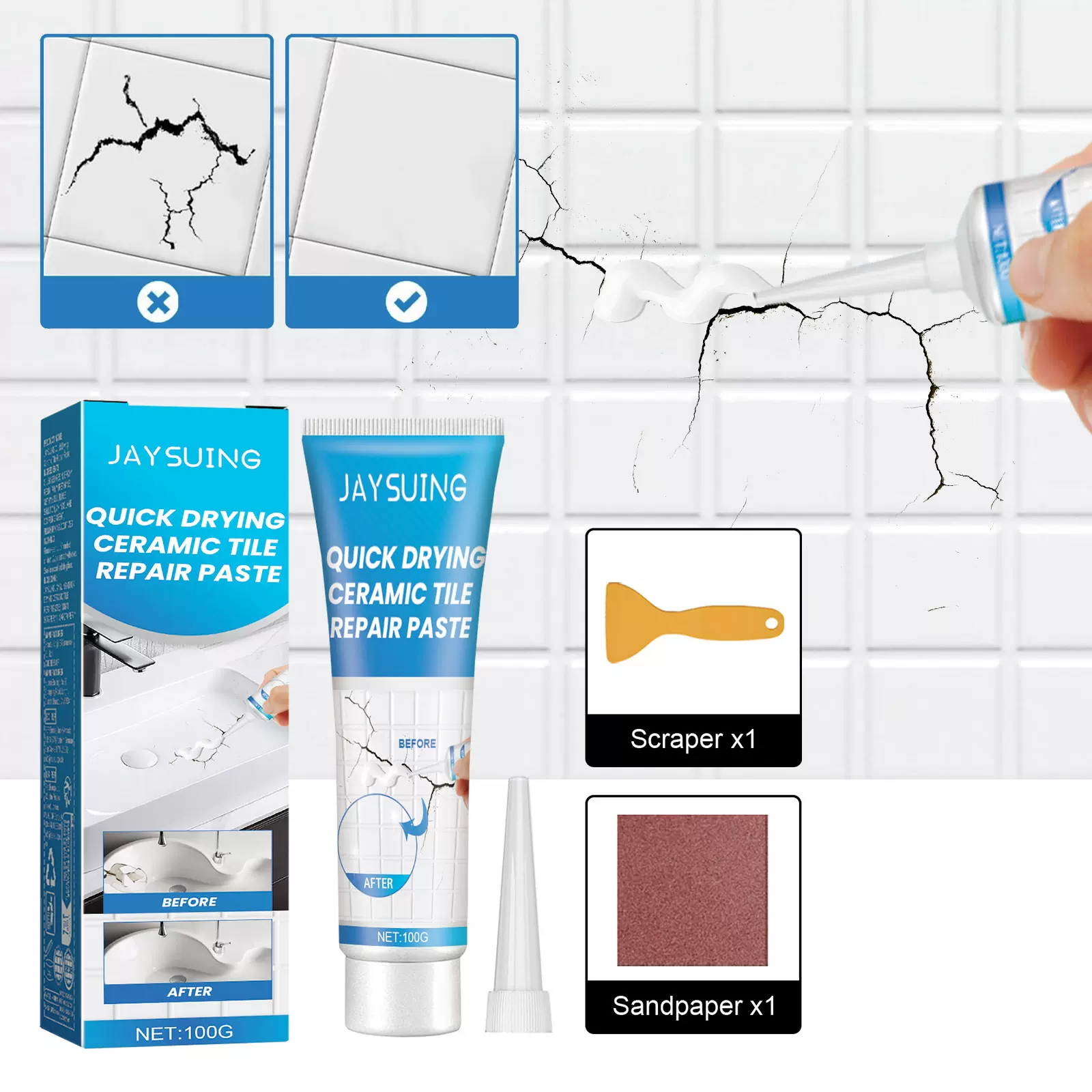 Jaysuing 瓷砖修补胶 浴缸大理石家具地砖马桶修补裂缝补洞粘合膏