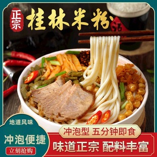 �V�������׷�������ʳ�_���u�۴��b�۽z�׾���Ͻ�������uˮ�خa