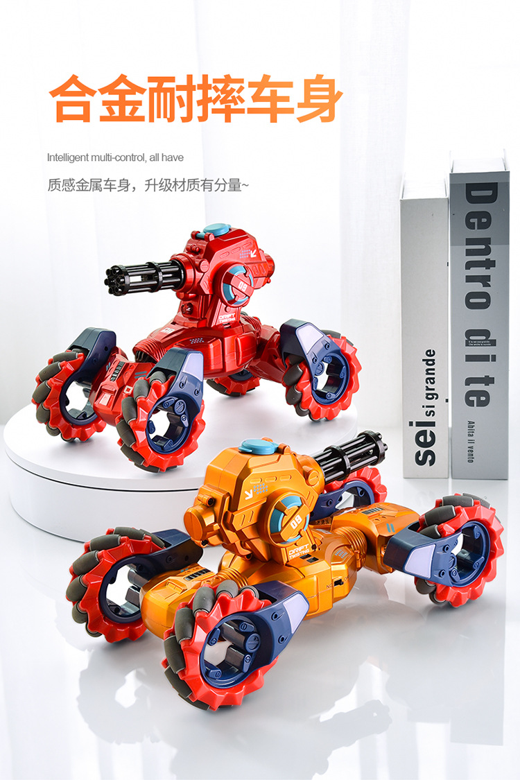 水弹特技车详情页-750-19