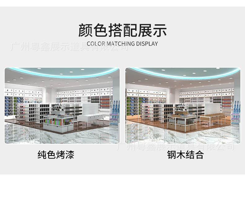 详情3_08.jpg