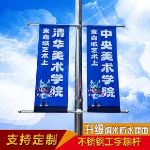 ��·���U���p��ӡ���U�V������Dӡ�����������·������c�t��S