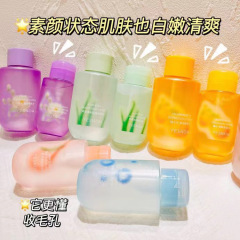 YESNOW 大容量の花とフルーツのトナー ウェット コンプレス マスク オリジナル リキッド 保湿、保湿、乾燥防止