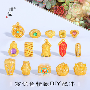 ������ͬ��ɳ��diy������Ǹ���ؔ�񠔽����ƺ��J������鴮��